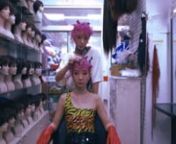 MILK X Taiwan DEC 2018 &#62; aya &amp; ami fashion videonn這次與 MilkX Taiwan 合作的短片，請到與日本的鈴木姊妹合作，一起在西門町一直都在的老店一起奔馳著，帶來這次歡樂的幸福乾杯。nnStaring &#62; @amixxamiaya nrealization &#62; 鍾寧 &amp; Ball Ball Chiunphotography &#62; 登曼波 （Manbo Key） &amp; chien-wen lin MW studio TWndirector &#62; Chienwen Lin Photography @ MW studio TWnedititng / fx / color &#62; chien-wen lin MW studio TWw nvideo photographer &#62; 力任