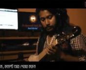 hard song of our bangla song..............
