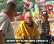 Help spread Leonard&#39;s message of love to Asia - https://www.gofundme.com/translate-leonardnnBetween, Chinese television, a viral K-pop music video, and bus loads of Japanese tourists, the majority of people visiting Salvation Mountain are now from Asia (100-500 a day depending), yet the award winning documentary about the creator of Salvation Mountain, The Love Story of Leonard Knight, is only available in English.nnPlease help us translate the film Leonard called,