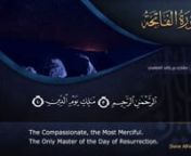 Quran Template Design for Alafasy TV Channel