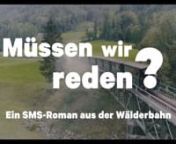 Müssen wir reden? Manches muss man schreiben. Zugpassagiere lesen die letzten Nachrichten aus ihrem Handy vor. Ein SMS-Roman aus der Wälderbahn! nn#whatthefaqnnwww.faq-bregenzerwald.comnnBregenzerwald &#124; Rhomberg &#124; DER STANDARD &#124; Römerquelle belebt die Sinne &#124; Alma Sennerin &#124; Sutterlüty Ländlemarkt &#124; VOL.AT - Vorarlberg Online &#124; Rauch Juice Bar &#124; Der Mountie &#124; Urlaubsland Vorarlberg &#124; Werkraum Bregenzerwald &#124; Brauerei Egg &#124; Schneider Automobil GmbH &#124; Zimmerei, Hausbau, Holzbau / Kaspar Grebe