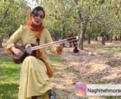 ‎سلطان قلب ها دوستان عزیز آهنگ جدیدی را با نوازنده فوق العاده خانم ناگمه تقدیم شما می کنیم #Soltan ghalbha #music #musicvideo #duet