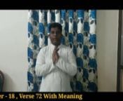Name :- Suvam ChoudhurynClass / Batch :- VII / 8EC1nForm Number :- 20206755nCentre :- ALLEN CAREER INSTITUTE , BHUBANESWARnnNOTE :- AS THIS VIDEO WAS SHOT IN MORNING ,I HAVE SAID GOOD MORNING !