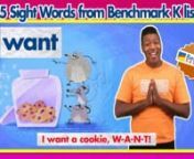 Enjoy this list of 75 High Frequency words from Benchmark&#39;s K list!! These videos are from our animated Sing &amp; Spell series, and your Kindergarten kids will love the energetic and engaging performers, as well as the colorful and attention-grabbing animations! (The full list of sight words from Benchmark&#39;s K list contains a few words that we don&#39;t have songs for. Those words are included at the bottom of the list.)nnNote: Benchmark divides their Kindergarten list into 10