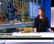 The chic Marais area of Paris is also rich in Jewish history. This summer, Paris Muse is leading tours at the MAHJ (Jewish Museum of Art and History). Featuring Dr Stephanie Nadalo, Paris Muse educator and art history professor at Parsons Paris, on France 24 in July 2017.
