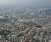 Xindian - aerial photography - DJI from xindian