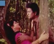 Bangla Old Movie Song