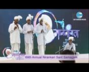 Haryanavi devotional song by Satbir Nirala from Rohtak, Haryana: First Day of 69th Annual Nirankari Sant Samagam
