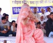 Sapna Choudhary Live Haryanvi Dance from sapna