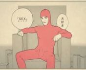 PINK GUY - セックス大好きnhttps://soundcloud.com/pinkomegannDirected by Nicolas PometnnMusic by Pink GuynnContact : nicolaspomet.fr/contact/nnA portion of this animated music video was rotoscoped over existing material, credits to the original artists nnthis video is not an infringement on copyright nnhttp://fairuse.stanford.edu/overview/fair-use/what-is-fair-use/