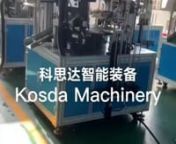 Dongguan KOSDA Machinery Co.,Ltd.nAdd:Room 201,1st Building, No.386  Liaodong Road, Liaobu Town , Dongguan, GuangDong China.nEmail:18002860856@163.com      nWhatsApp:86-18002860856  nWeChat:86-18002860856    nWebsite:http://kosda-machinery.comn---------------------nScreen printing equipment china,printing machine factory kosda machinerynnKosda machinery specializes in R silk screen series intelligent equipment; plastic automatic product component manufacturing, other intelligent equipmen