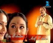 Amanat Title Song Zee TvnnAmanat is an Indian soap opera that premiered on Zee TV on 21 August 1997nnDirected bynSanjiv Bhattacharya,IndrajitnSantram VarmannProducersnSanjiv BhattacharyanSapna BhattacharyannDistributornZee Entertainment EnterprisesnnOriginal networknZee TVnnOriginal releasen21 August 1997 –n5 September 2002nnCastnSudhir Pandey as Lala Lahori RamnBharat Kapoor as Ahmed KhannPooja Madan as Santosh (eldest daughter of Lahori Ram)nAvinash Sahijwani as Chander (Husband of Santosh)n