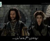 Alp Arslan Trailer Season 2 | With Urdu Subtitles | PakistanWep from alp arslan season 2
