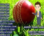 We are best online cricket betting sites in India, best live online cricket betting sites in India, best online sports betting sites in India, best cricket matches T20 IPL leagues world cup online sites in India, best live cricket sports news and score updates sites in India, Trusted and legal betting sites in India, online satta sites in India, best bookmaker in IndianVideo url - https://www.youtube.com/watch?v=qpc4-1q4ljU
