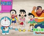 DoraemonS20HindiEP47_1.mp4 from doraemon ep hindi