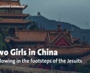 Samantha Jenkins (UK) and Angelica Giombini (Italy), two enthusiastic students at Maastricht University (UM), travelled through China in August 2016. China Illustrata, a seventeenth-century collection of travel journals compiled by the Jesuit Athanasius Kircher, guided their trip. They had the unique opportunity of comparing the contemporary habits of local inhabitants with those described in Kircher&#39;s accounts. We invite you to experience contemporary China from an historical perspective.n nThe