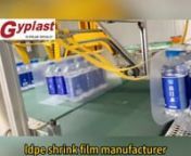 Collation shrink film,ldpe shrink manufacturer,polythene shrink factory ChinanMore details please visit our official website.nhttps://www.gy-plast.comnEmail: cellyne@gy-plast.comnWhatsApp: 86-13589813952n--------------------------------------------------------ncollation shrink film,ldpe shrink,pe shrink,polythene shrink,shrink bundling film,collation shrink film,polyethylene shrink film,shrink wrap bottle,shrink wrap can,collation shrink films,ldpe wrapping film,ldpe shrink film,shrink polythene