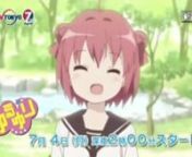 Original Upload Date: 2011/6/21nnOriginal Video:nhttps://sp.nicovideo.jp/watch/so14811825nnOriginal JP title: TVアニメ「ゆるゆり」番組宣伝スポット（テレビ東京３０秒Ver）nnLoosley translated description:nEveryone~ Sorry to keep you waiting!nIt&#39;s the TV Tokyo commercial! I can&#39;t wait to see it!nTV Osaka. TV Aichi, TV Setouchi and TV Hokkaido have different versions, so please look forward to that as well! nnYou can read the original manga here! ((TL Note: In the original