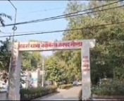 मंहगूपुर गाव में खूंटा टुटने के विवाद को गांव के ही दबंगों ने दो भाई को पीट, पीड़ित की तहरीर पर तीन लोगों पर मुकदमा दर्ज from गाव