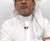Dr. Abdulrahman AlSheikh AR from sheikh