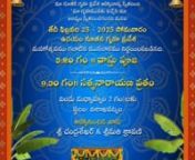 Blue theme Traditional Telugu Housewarming Invitation Video_HD from videohd