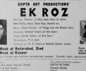 EK ROZ (1947)- Naacho aacho mere dil mein bahaar aa gayi- Dilshad Begum from aacho