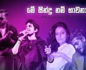 New_Heart_Touching_Sinhala_Songs_Supun_Danith_Harsha_Di.134.mp4 from new sinhala songs
