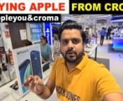 Apple you and Croma from 26th Feb21 to 7th Mar21. 24 month No Cost EMI + Assured Buy Back up to 45% on iPhones. nnAs we needed to buy our new editing device on APPLE MAC, we decided to visit the nearest Croma to our place, CROMA, Kamla Nagar, Delhi. There in the Apple section we came to know about one of the best offers of all time. Watch the full video to know more.nnVIDEO GUIDE: HOW TO BOOK YOURSELF (Domestic &amp; International)nhttps://www.youtube.com/channel/UCMLa7SJrUOsbif-G_OhGnbQ/joinnnJ