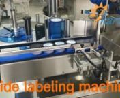 Guangzhou Full Harvest Industries Co.,LtdnWebsite: www.gzfharvest.com;nwhats app: 0086 18902321463nMail: sales@gzfharvest.comn---------------------nAutomatic sticker labeling machine labeler for round bottle labeling,tin can body Label applicatornAutomatic side labeling machine adopting international renowned Brand Configurations,improving machine stability and electrical componentsnAdopts the cam mechanism principle to ensure the constant tension of the label, greatly improving the labeling acc