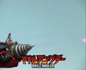A series of clips for the Gotengo like Mecha that is Drill Angler from Chousei Kantai Sazer X.