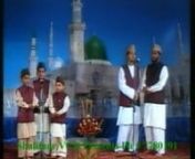 Bulbul-e-Madina, Internationally acknowledged Naat Khuwaan of International Spiritual Movement Anjuman Serfaroshan-e-Islam, Nusrullah Khan Noori&#39;s New VCD of Naat Sharif. This VCD Naats of different Poets.