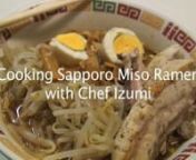 This video was created with the help of our Japanese friend Izumi who helped and fed us in the guest house that we lived at while staying in Tokyo.Domo Arigato Gozaimasu :)nnIngredients:n2 Pork by the blocknPeppernSaltn1/2 cup SakinWatern10 Ramen noodles packages and mixed miso saucen10 EggsnGround Chickenngrated garlic pastenLeeksnbean sproutsnbaby bamboo shootsnn2 Pork sections by the blocknPepper all sidesnSalt all sidesnFry fatty side down on high heat, cook all sides until brownnTurn down
