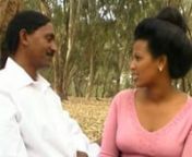 Mahla Eritrean Movie Trailer