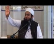 Oslo/Norway!nA beautifull clip by Maulana tariq Jameel sb narating an interesting incident of Imam Abu hanifa rahimullah, for his love for Prophet Muhamad pbuh.nvia www.muslimyouthpk.com