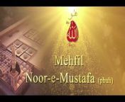 SULTAN UL ASHIQEEN TV. OFFICIAL presents video of Mehfil Noor-e-Mustafa pbuh. This Mehfil was held at Masjid-e-Zahra &amp; Khanqah Sultan-ul-Ashiqeen, Village Rangil Pur Sharif, via Sundar Adda, Multan Road, Lahore Pakistan. Sultan-ul-Ashiqeen Sultan Mohammad Najib-ur-Rehman graced the occasion with his presence.&#60;br/&#62;&#60;br/&#62;Mehfil Noor-e-Mustafa (pbuh) is organised every Sunday under Divine supervision of Founder &amp; Patron in Chief of Tehreek Dawat-e-Faqr and present spiritual leader of Sarwari Qadri order Sultan-ul-Ashiqeen Sultan Mohammad Najib-ur-Rehman at Masjid-e-Zahra &amp; Khanqah Sultan-ul-Ashiqeen. The main purpose of these weekly events is to spread teachings of Faqr (Sufism) all around the world and to invite everyone towards Ism-e-Azam.