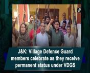 Members of Village Defence Committee in Poonch, J&amp;K celebrated as they received permanent status under the Village Defence Guards Scheme (VDGS). &#60;br/&#62;&#60;br/&#62;Speaking to ANI on August 15, a member of the Village Defence Guard said, “We express our gratitude to PM Modi for scheme. We suffered a lot and tackled militancy at local level where Army couldn&#39;t reach.”