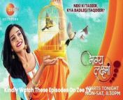 #bhagyalakshmi #bhagyalakshmifullepisodetoday #bhagyalakshmiaajkaepisode&#60;br/&#62;#bhagyalakshmi #bhagyalakshmifullepisodetoday #bhagyalakshmiaajkaepisode #rishi #lakshmi &#60;br/&#62;Bhagya Lakshmi, The Popular Zee Tv Show Produced By Balaji Telefilms, Keeps Viewers Engaged With Its Gripping Storyline And Intense Character Dynamics. &#60;br/&#62;In the Upcoming Zee Tv Show Bhagya Lakshmi Episode 694, September 09, 2023, &#60;br/&#62;Bhagya Lakshmi Spoiler: गुंडों ने चलाई Rishi पर गोली, नीचे गिरा ऋषि&#60;br/&#62;&#60;br/&#62;&#60;br/&#62;#bhagyalakshmi #rishi #lakshmi &#60;br/&#62;&#60;br/&#62;Bhagya Lakshmi Review&#60;br/&#62;Bhagya Lakshmi Sept, 09 2023 Full Episode Today Review&#60;br/&#62;Kundali Khagya Full Episode Today&#60;br/&#62;Review Of Drama Bhagya Lakshmi&#60;br/&#62;Log On To Our Official Website: https://www.iwmbuzz.com/&#60;br/&#62;&#60;br/&#62;IWMBuzz is your one-stop destination for all the latest news and updates from the Digital, Television and Bollywood Industry all under one roof and only a few clicks away.&#60;br/&#62;&#60;br/&#62;Download IWMBuzz App and stay updated