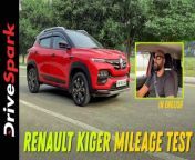Renault Kiger Mileage Test Run by Promeet Ghosh. Here&#39;s how much fuel efficiency the new Renault Kiger SUV returns per litre of petrol. One of the SUV sub-segments that is turning out to be a hot favourite with the masses is the sub-compact crossover segment. The bestseller in this segment is currently the Renault Kiger and for good reason. It is one of those vehicles that offer a long list of features, decent performance, and great value for money.&#60;br/&#62; &#60;br/&#62;#RenaultKigerMileageTest #RenaultKiger #DriveSpark&#60;br/&#62;~ED.157~