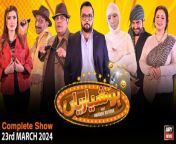 Hoshyarian | Haroon Rafiq | Saleem Albela | Agha Majid | Comedy Show | 23rd March 2024 from agha khani