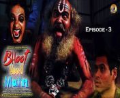 #bhoothoonmain #horrorwebseries #horrorcomedy&#60;br/&#62;Episode 3 - Bhoot Hoon Main &#60;br/&#62;In this episode we can see bhoot is very angry on both tantrik baba and dhruv. But this is not a danger/scary ghots, it’s a stupid one, who ends up messing with dhruv.&#92;