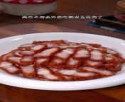Chinese Cuisine Crispy Pork with Five Flowers from cuisine jpg