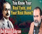 Video Information: Shabdyog session, 11.10.2017, Advait Bodhsthal, Noida, India&#60;br/&#62;&#60;br/&#62;Context: &#60;br/&#62;&#60;br/&#62;~ How to understand myself?&#60;br/&#62;~ How to know our real face? &#60;br/&#62;~ Who am I really?&#60;br/&#62;&#60;br/&#62;Music Credits: Milind Date &#60;br/&#62;~~~~~~~~~~~~~~~~~&#60;br/&#62;Quote:&#60;br/&#62;&#60;br/&#62; “Your life, my friend, is a residence far away from any other residence and neighbors. Your inner soul is a home far away from other homes named after you. If this residence is dark, you cannot light it with your neighbour’s lamp; if it is empty you cannot fill it with the riches of your neighbor; were it in the middle of a desert, you could not move it to a garden planted by someone else.&#60;br/&#62;&#60;br/&#62;Your inner soul, my friend, is surrounded with solitude and seclusion. Were it not for this solitude and this seclusion you would not be you and I would not be I. If it were not for that solitude and seclusion, I would, if I heard your voice, think myself to be speaking; yet, if I saw your face, I would imagine that I were looking into a mirror.”&#60;br/&#62;&#60;br/&#62;~ Khalil Gibran