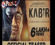 Here is the Exclusive Official Trailer of our Upcoming Film &#39;KABIR&#39; Releasing on 13th April 2018. Starring DEV &amp; Rukmini Maitra in lead roles. Directed By: Aniket Chattopadhyay, Music By: Indraadip Dasgupta.&#60;br/&#62;&#60;br/&#62;■ Film: KABIR (কবীর).&#60;br/&#62;■ Director: Aniket Chattopadhyay.&#60;br/&#62;■ Produced By: Dev Entertainment Ventures Pvt. Ltd.&#60;br/&#62;■ Presenters: Gurupada Adhikari and Dev Adhikari.&#60;br/&#62;■ Music: Indraadip Dasgupta.&#60;br/&#62;■ Executive Producer: Pritam Chowdhury.
