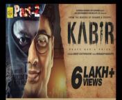 Here is the Exclusive Official Trailer of our Upcoming Film &#39;KABIR&#39; Releasing on 13th April 2018. Starring DEV &amp; Rukmini Maitra in lead roles. Directed By: Aniket Chattopadhyay, Music By: Indraadip Dasgupta.&#60;br/&#62;&#60;br/&#62;■ Film: KABIR (কবীর).&#60;br/&#62;■ Director: Aniket Chattopadhyay.&#60;br/&#62;■ Produced By: Dev Entertainment Ventures Pvt. Ltd.&#60;br/&#62;■ Presenters: Gurupada Adhikari and Dev Adhikari.&#60;br/&#62;■ Music: Indraadip Dasgupta.&#60;br/&#62;■ Executive Producer: Pritam Chowdhury.