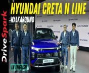 Here&#39;s a quick walkaround video of the newly launched Hyundai Creta N Line SUV. Checkout the design, features, powertrain and other important details about the new Creta N Line SUV. &#60;br/&#62; &#60;br/&#62;#NewLaunch #HyundaiCretaNLine #CretaNLine #NLine #HyundaiCreta #UltimateSUV # HyundaiIndia #DriveSpark&#60;br/&#62;~ED.157~