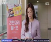 The Third Marriage (2023) EP.89 ENG SUB