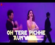 Poori Gal Baat _ Tiger Shroff & Mouni Roy _ Prem & Hardeep _ Zee Music Origi_HIGH from tumi amar prem movie video