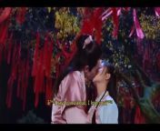 A Love So Romantic Episode 5 - Starring Yang Zhiwen, Ye Shengjia, Esther Yu (English Subtitles)