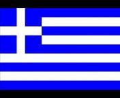 Ethnikos Ymnos Elladas&#60;br/&#62;Himno Nacional de Grecia&#60;br/&#62;National Anthem of Greece&#60;br/&#62;&#60;br/&#62;«I recognize you from the dreadful/ edge of the sword/ I recognize you from the countenance/ which surveys the earth with force/ Risen from the sacred bones/ of the Greeks/ and, valiant as first,/ hail, oh hail, liberty!»