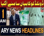 #headlines #IMF #donaldlu #elections2024 #pmshehbazsharif #PTI #psl2024 &#60;br/&#62;&#60;br/&#62;۔US assures Pakistan of support in IMF programme&#60;br/&#62;&#60;br/&#62;Follow the ARY News channel on WhatsApp: https://bit.ly/46e5HzY&#60;br/&#62;&#60;br/&#62;Subscribe to our channel and press the bell icon for latest news updates: http://bit.ly/3e0SwKP&#60;br/&#62;&#60;br/&#62;ARY News is a leading Pakistani news channel that promises to bring you factual and timely international stories and stories about Pakistan, sports, entertainment, and business, amid others.&#60;br/&#62;&#60;br/&#62;Official Facebook: https://www.fb.com/arynewsasia&#60;br/&#62;&#60;br/&#62;Official Twitter: https://www.twitter.com/arynewsofficial&#60;br/&#62;&#60;br/&#62;Official Instagram: https://instagram.com/arynewstv&#60;br/&#62;&#60;br/&#62;Website: https://arynews.tv&#60;br/&#62;&#60;br/&#62;Watch ARY NEWS LIVE: http://live.arynews.tv&#60;br/&#62;&#60;br/&#62;Listen Live: http://live.arynews.tv/audio&#60;br/&#62;&#60;br/&#62;Listen Top of the hour Headlines, Bulletins &amp; Programs: https://soundcloud.com/arynewsofficial&#60;br/&#62;#ARYNews&#60;br/&#62;&#60;br/&#62;ARY News Official YouTube Channel.&#60;br/&#62;For more videos, subscribe to our channel and for suggestions please use the comment section.